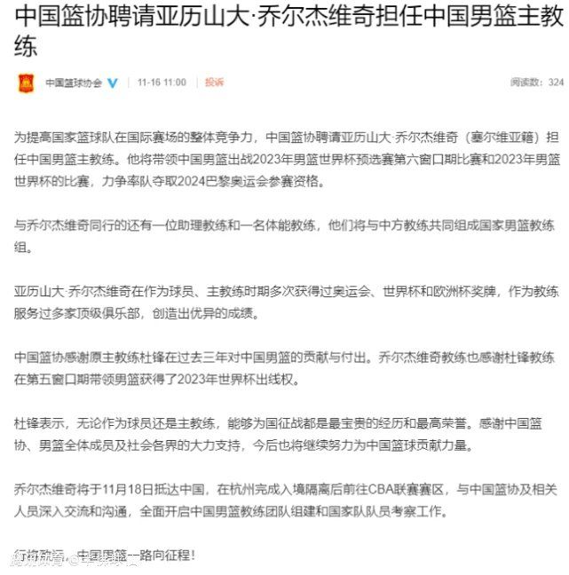 因此，曼联方面可能需要更多的时间来评估格林伍德的表现，然后可能会在明年3月、4月、5月做出决定。